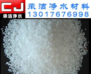 ʯӢɰ�V�������^(gu��)�V�V�ϵ�ʹ������